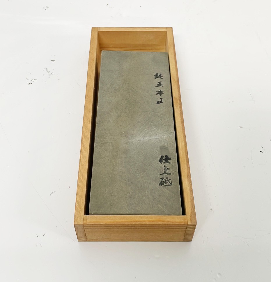 倒産したので在庫処分です！天然砥石 最高級 純正本山 京都産 仕上げ砥石