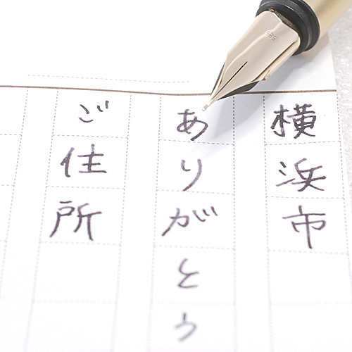 モンブラン/ノブレス ペン先 585 ゴールドカラー 万年筆/両用式 筆記