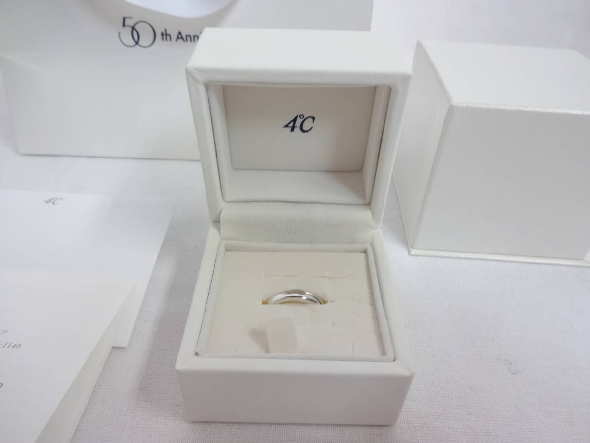 ４℃ ヨンドシー SILVER 刻印 リング 指輪 シルバー_2