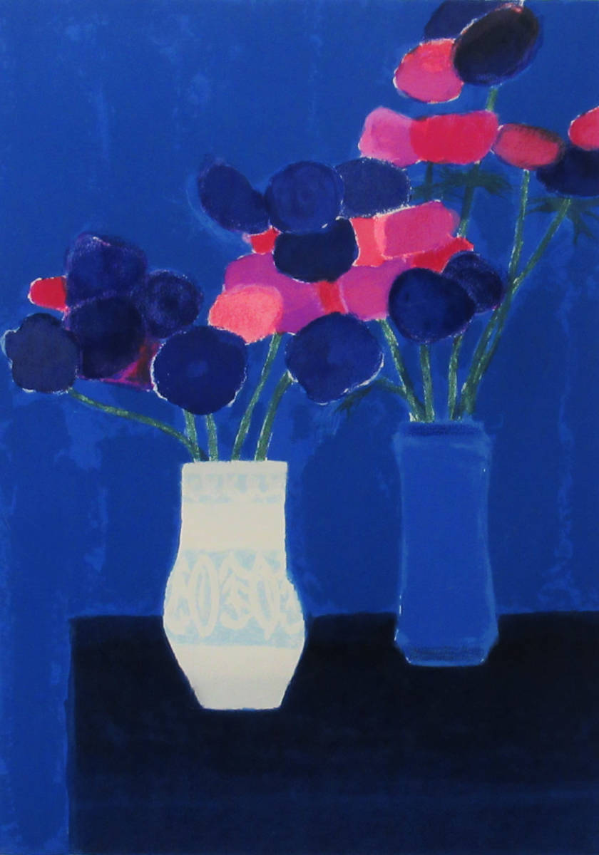 ベルナール・カトラン青い背景の青いアネモネリトグラフ