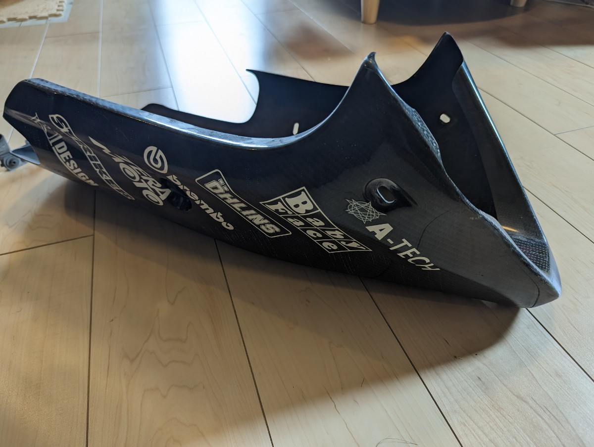 エーテック アンダーカウル ZRX1200 ダエグ 綾織 カーボン(カワサキ用 