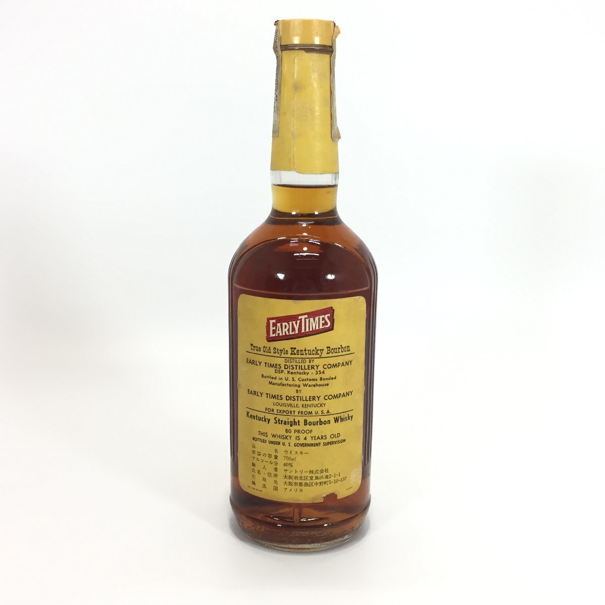 4059-80【 EARLY TIMES 】 アーリータイムズ バーボン ウイスキー 4年  