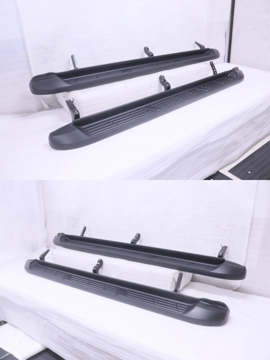 ハイラックス サイドステップ 新車取り外し品 左右どちらか