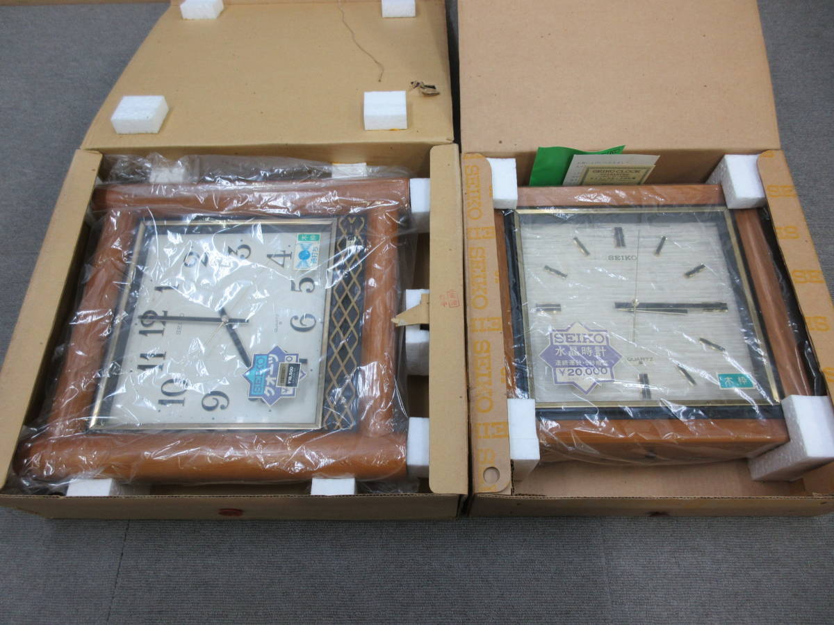 M【6-6】○8 時計店在庫品 SEIKO セイコー 掛け時計 クオーツ 角型 2点 