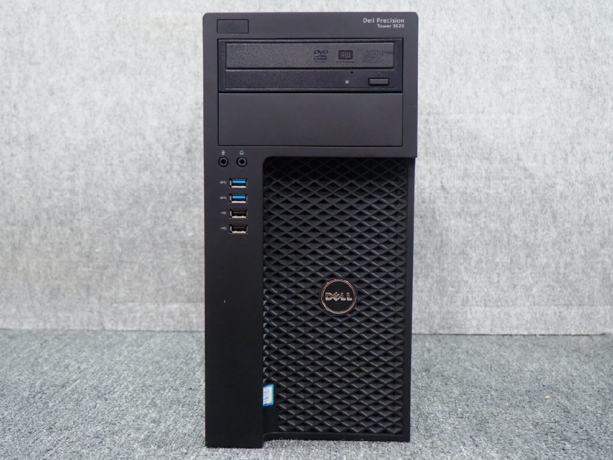 Unité Centrale DELL Precision Tower 3620 Xeon E3 1240 V5- 8Go- ssd 256