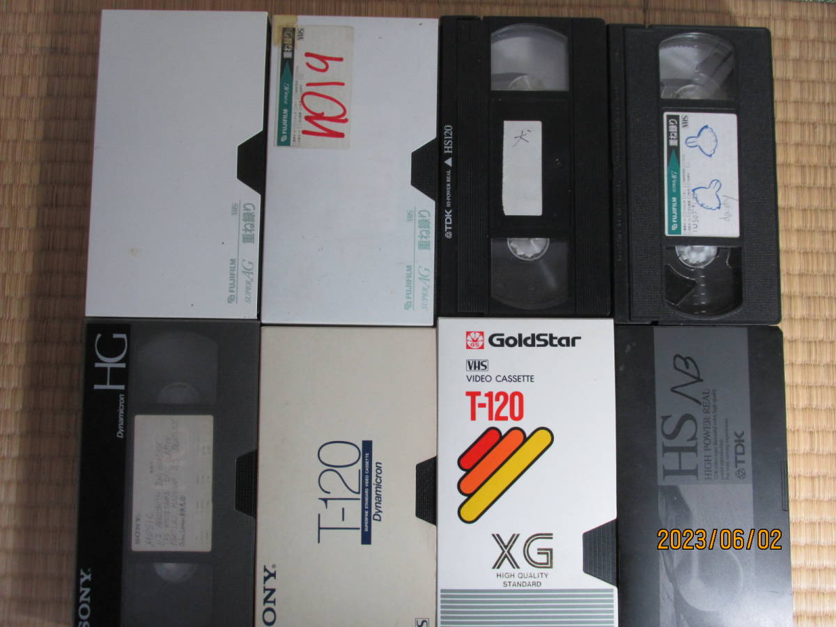 ジャンク品 録画済みVHSビデオテープ8本セット(記録媒体)｜売買された