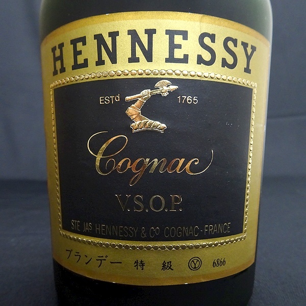 □未開栓 希少品 HENNESSY ヘネシー コニャック V.S.O.P. 特級 