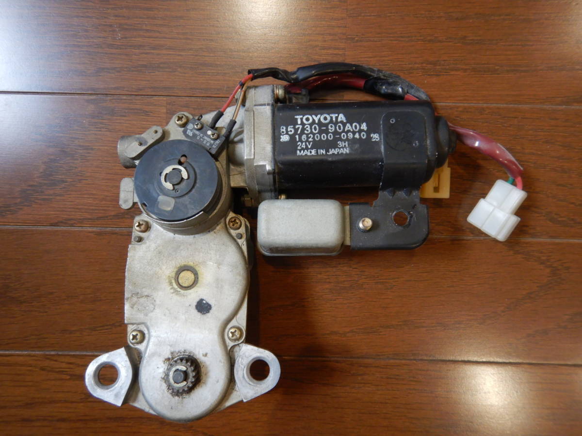 ランクル60 HJ60V サンルーフモーター　85730-90A04 中古 ランドクルーザー60 TOYOTA純正 サンルーフモーター 24V 85730-90A04