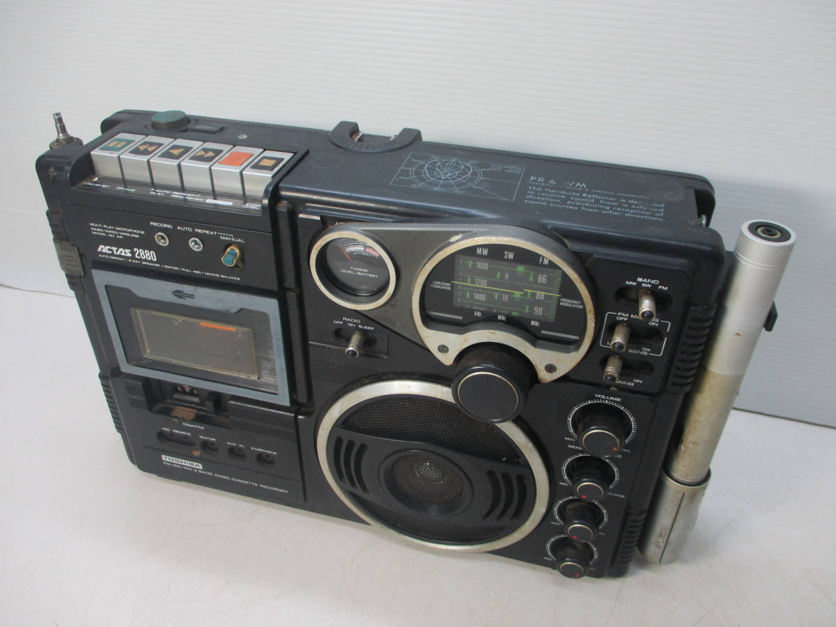 ジャンク TOSHIBA 東芝 ラジカセ ACTAS RT-2880 昭和レトロ 動作未確認 