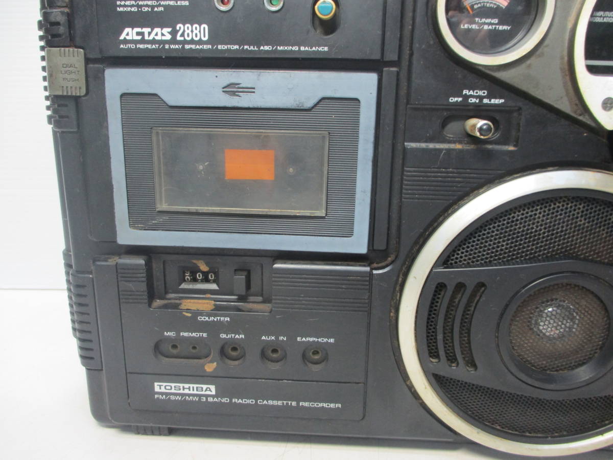 ジャンク 東芝 ACTAS RT-2880 ラジカセ 昭和レトロ 昭和レトロ 東芝 ACTAS-FM FM/AMラジオカセ【ジャンク】 - メルカリ