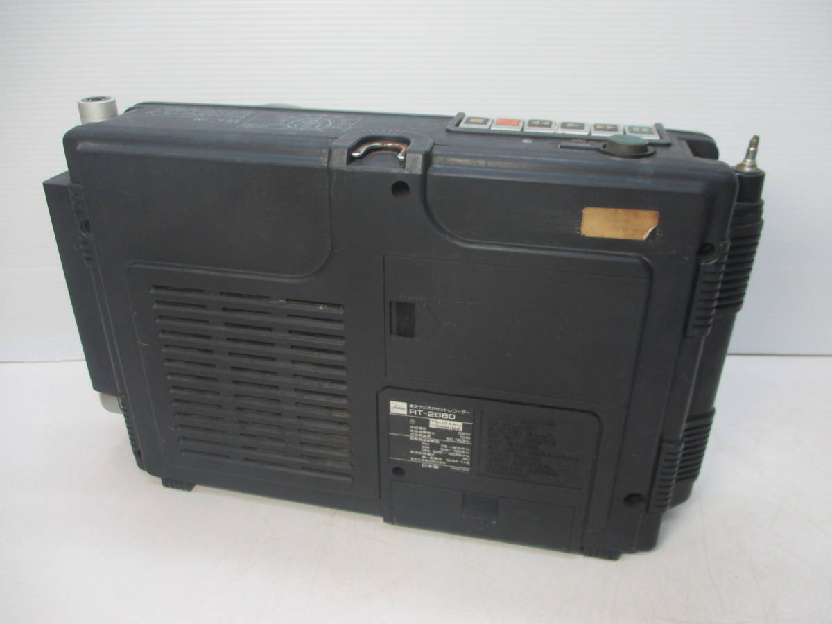 ジャンク TOSHIBA 東芝 ラジカセ ACTAS RT-2880 昭和レトロ 動作未確認 