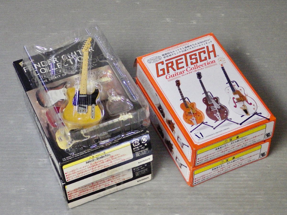 まとめ売り!!ギターのミニチュアフィギュア まとめて5個セット