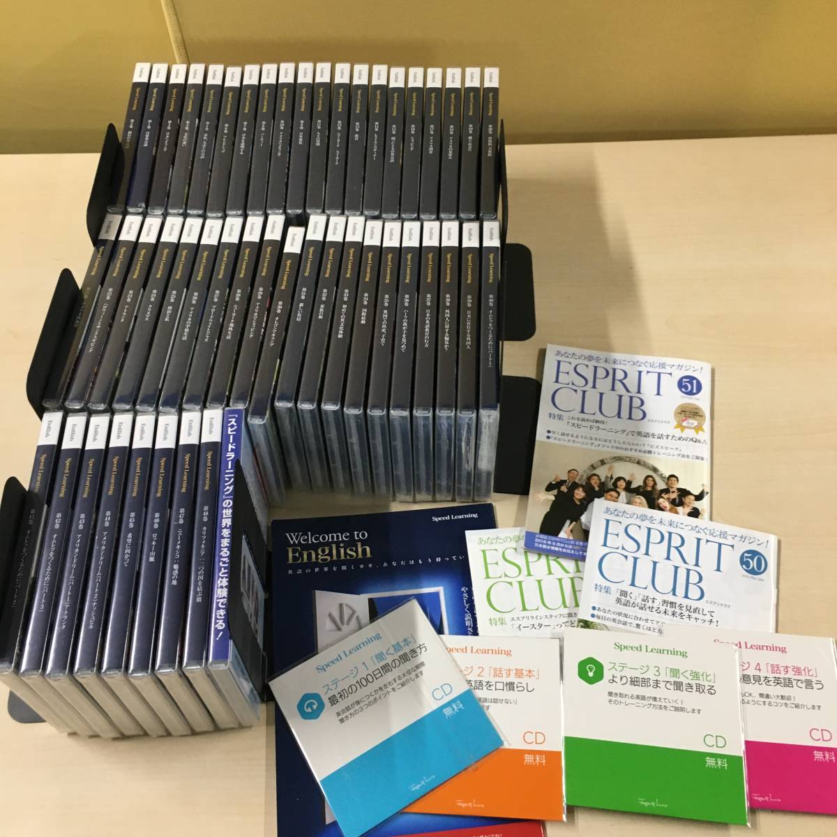 ■4～48巻未開封 スピードラーニング 48巻セット SPEED LEARNING 英語 英会話　【23/0603/01