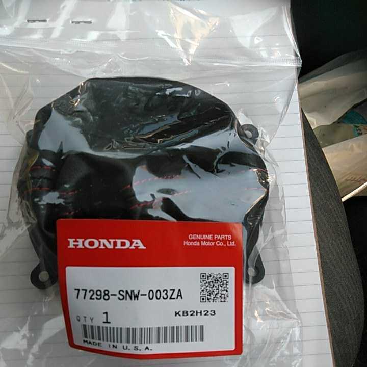 はる FD2 シビックタイプR ミッションシフトブーツ ホンダ純正品番77298-SNW