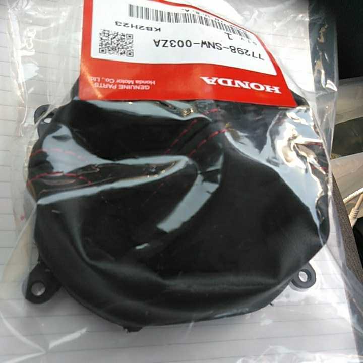 FD2 シビックタイプR ミッションシフトブーツ ホンダ純正品番77298-SNW