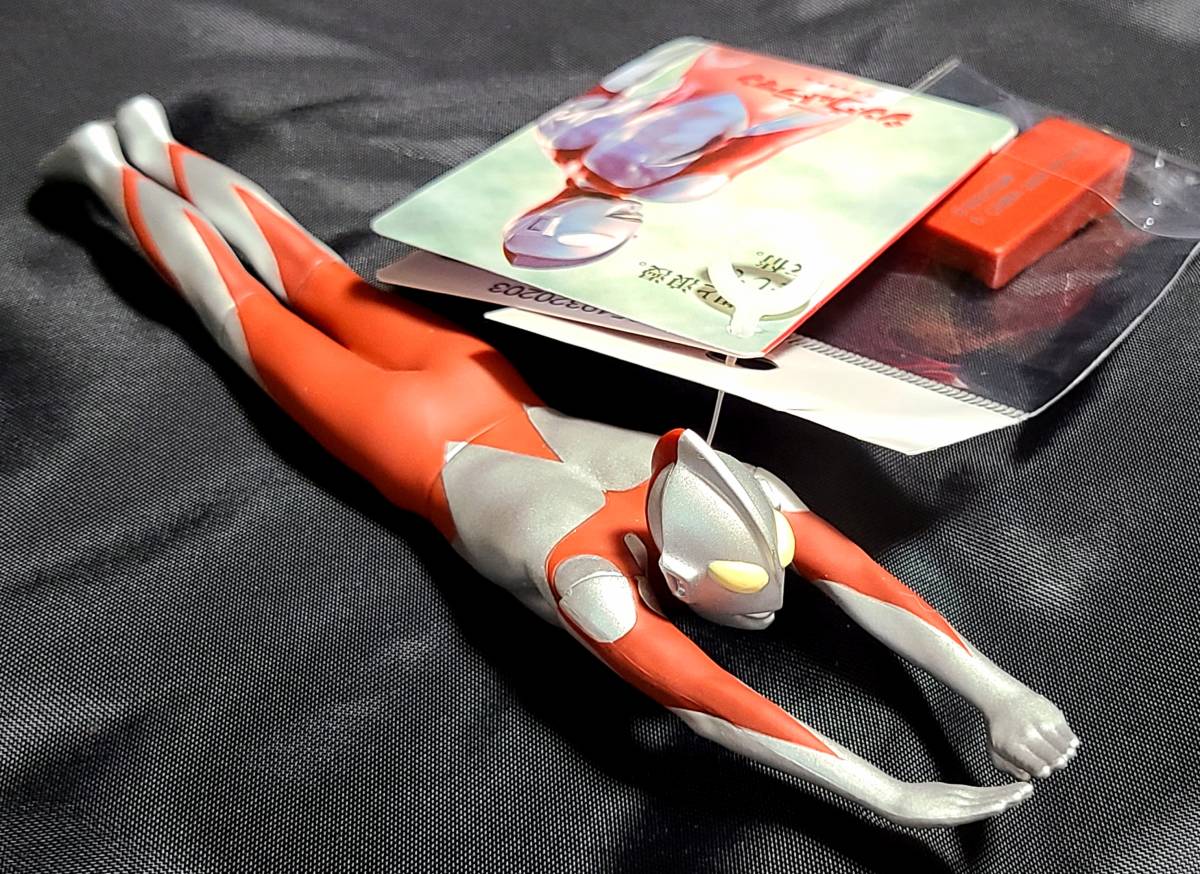 バンダイ] ムービーモンスターシリーズ ウルトラマン(シン  