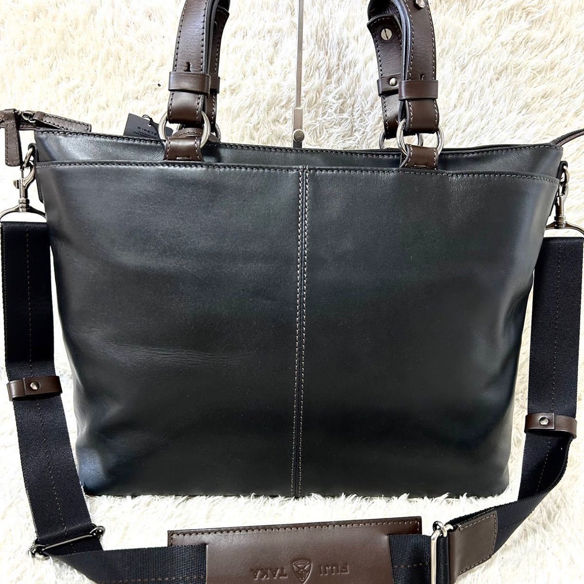 ⭐️美品⭐️　FUJITAKA　2way　ビジネスバッグ　ブリーフケース 1円【未使用】FUJITAKA フジタカ 2way ビジネスバッグ ブリーフケース