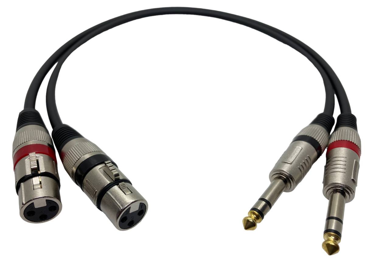 XLR(メス)-TRSフォンケーブル 2本1セット 1.5m | ケーブル：MOGAMI
