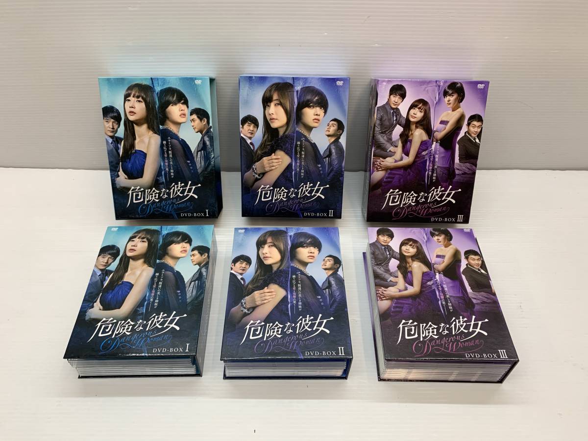 A1W26□MIKASA KOIMARI ミカサ 古伊万里 プレートセット 金彩 A1W26□MIKASA KOIMARI ミカサ 古伊万里 プレートセット 金彩