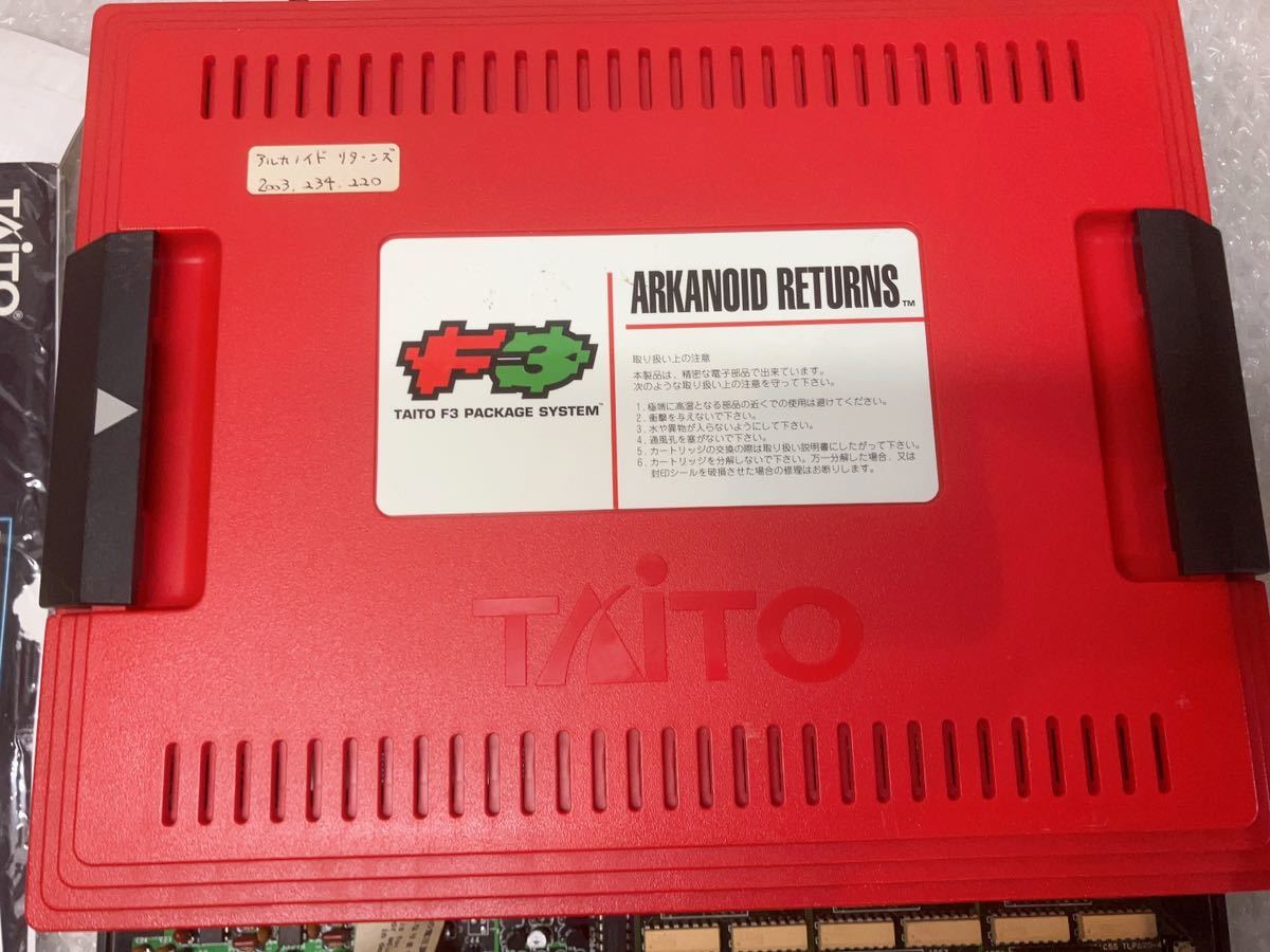 TAITO F3 マザー付 ARKANOID RETURNS アルカノイドリターンズ 
