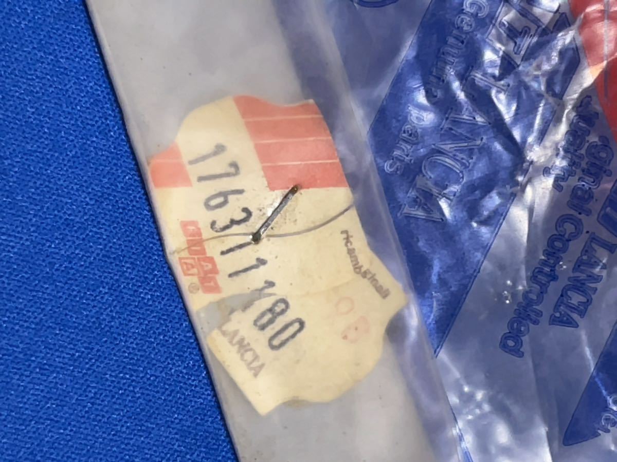 ランチアデルタインテグラーレ: リアワイパースイッチ_3