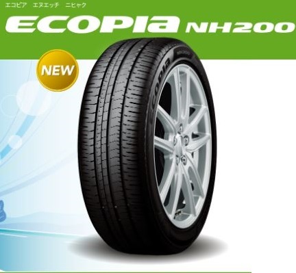 在庫OK 2023年製 ブリジストン エコピア 215/55-17 BRIDGESTONE ECOPIA NH200 215/55R17 94V 4本税込68，000円～
