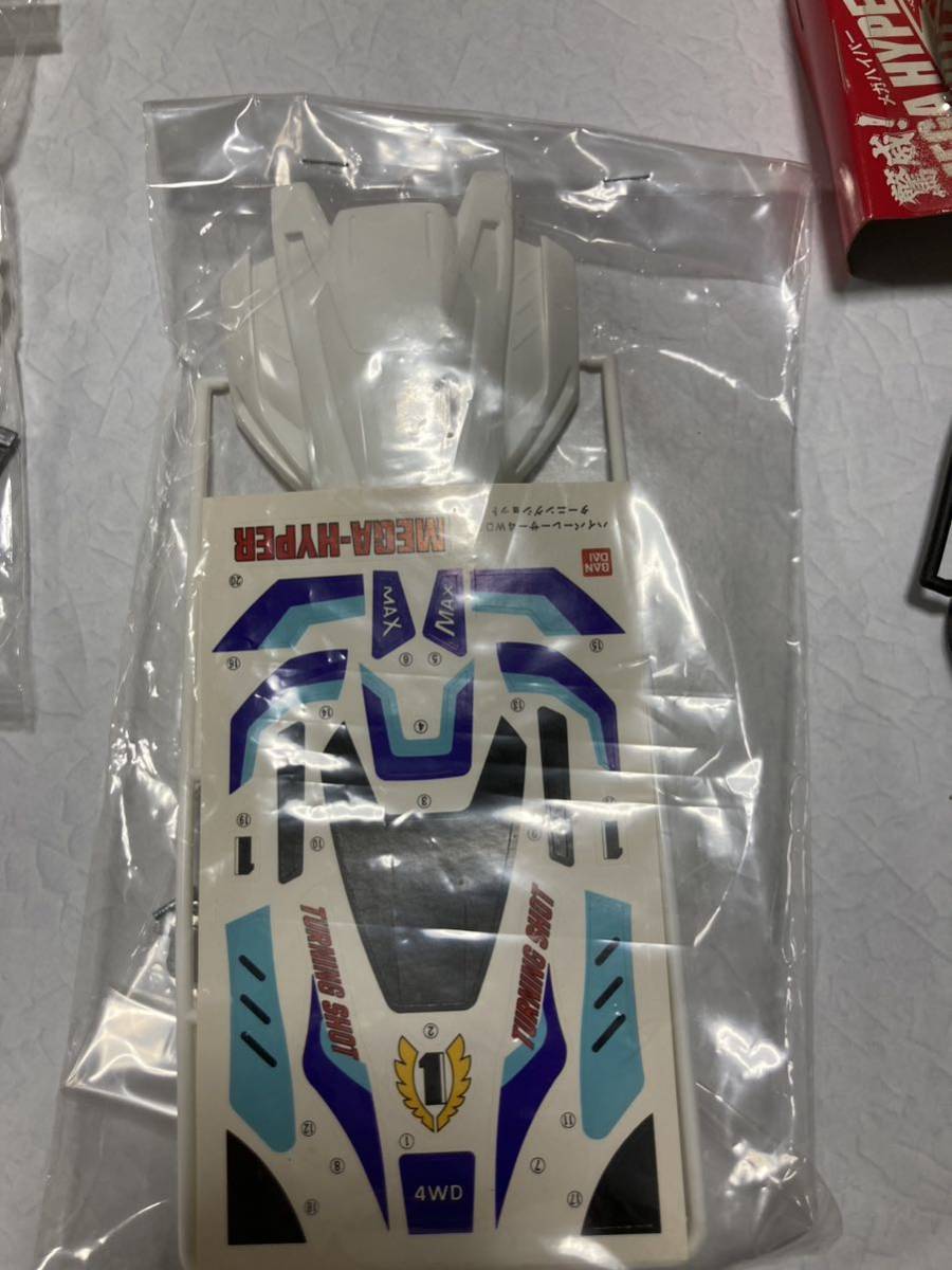 バンダイ ハイパーレーサー 4wd ターニングショット 未組立 当時希少品 