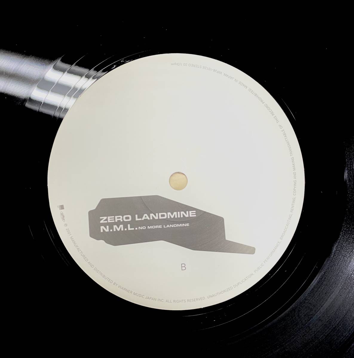 坂本龍一 N.M.L. NO MORE LANDMINE / ZERO LANDMINE / 12inch / WPJ6