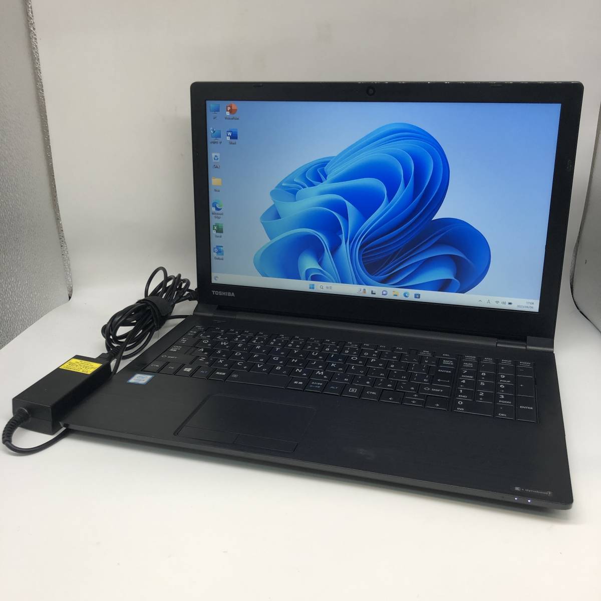 B55/KW | ビジネスノート | 法人向けPC | dynabook（ダイナブック公式