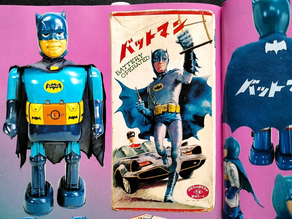 バットマン 野村トーイ バンダイ ゼンマイ 電池式 当時物 ブリキ玩具 