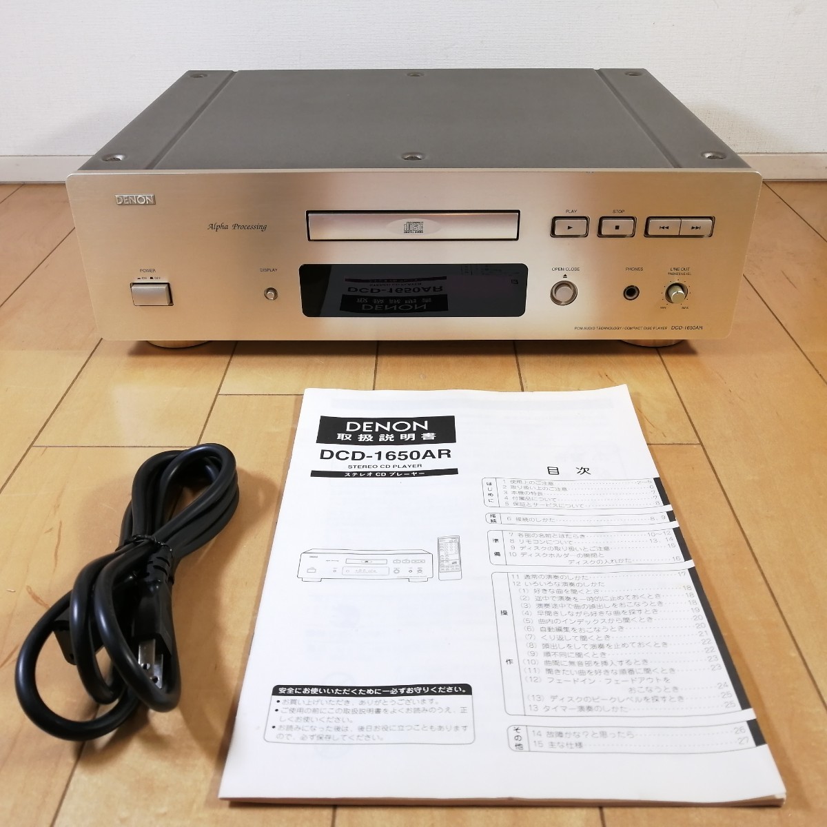 Wave BOSE System ボーズ Music system music ジャンク IV Bose WAVE