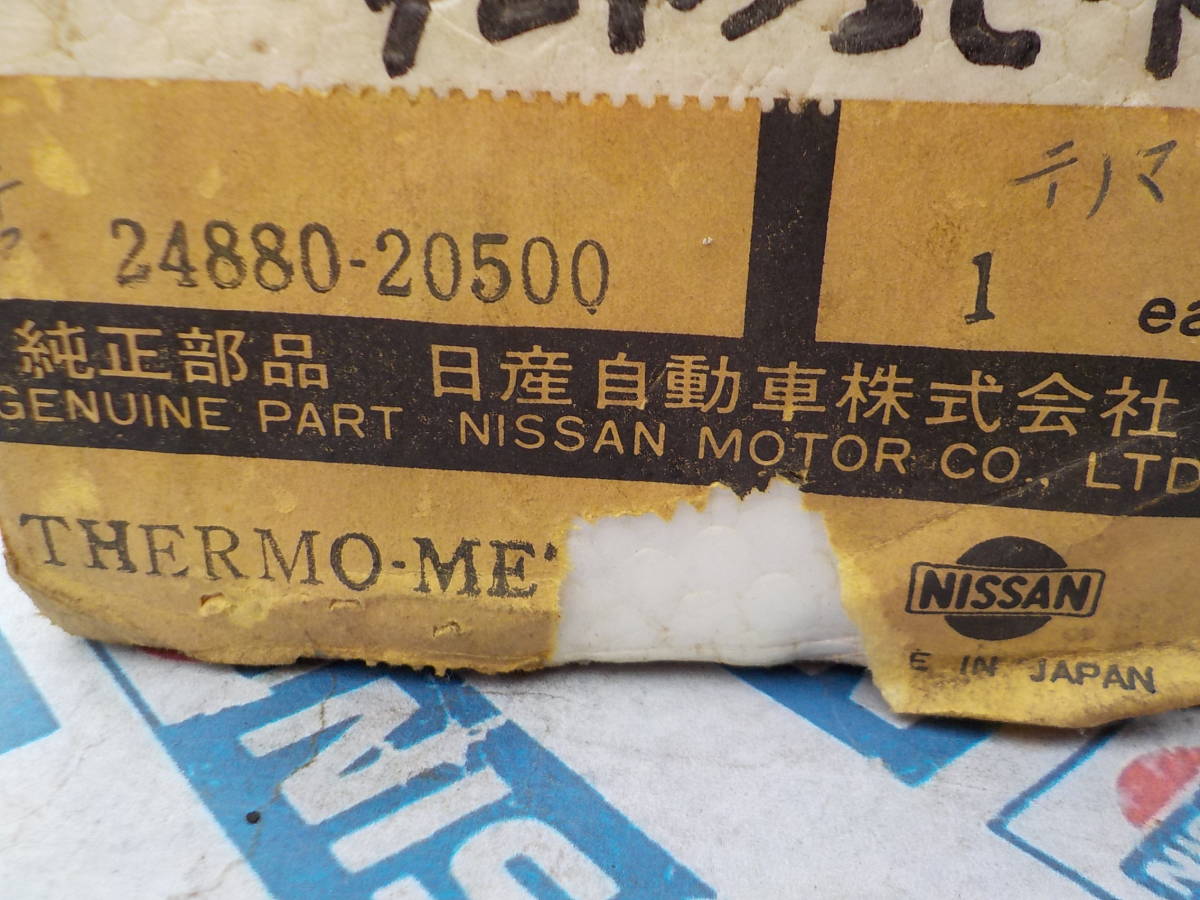 ダットサン トラック 520 521 水温計 純正新品 当時物 U520 V520 N521