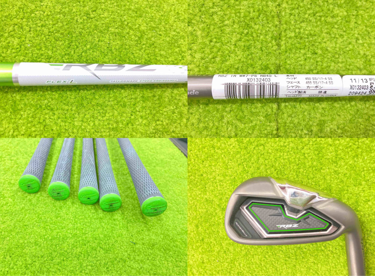 TaylorMade/テーラーメイド ROCKETBLADEZ Ladies アイアンセット