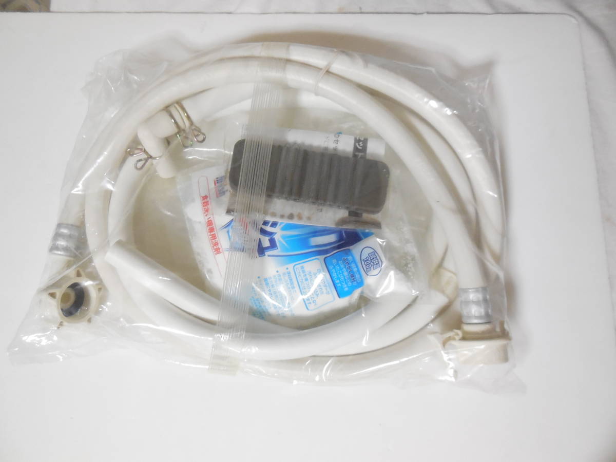 □ 未使用品 日立 HITACHI 食器洗い乾燥機 KF-W70EX きらきら生活 約7 