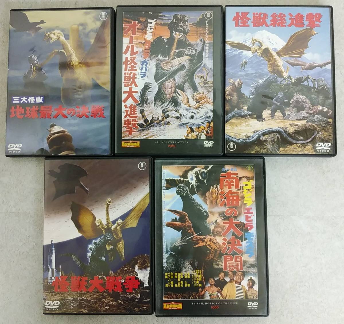 6k3558da 計42点 DVD ゴジラ/大魔神/ガメラ/モスラ/ラドン/ドゴラ