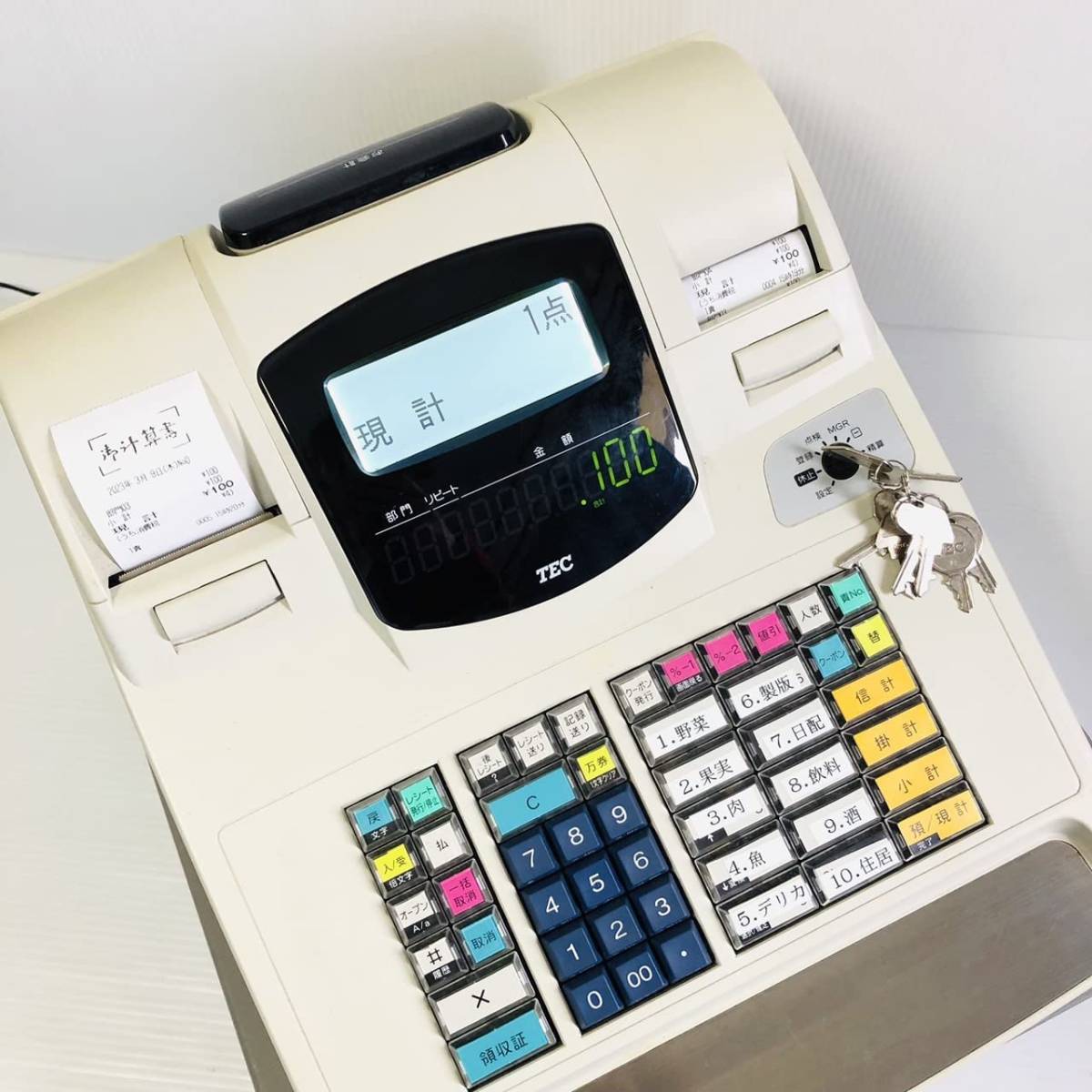 簡易動作確認済み】東芝テック レジスター MA-660-10 ホワイト 