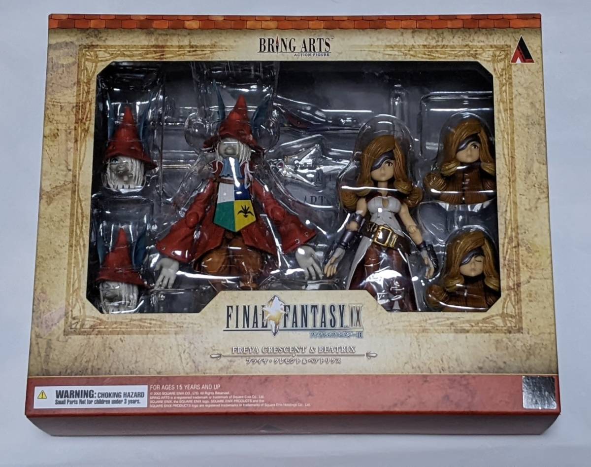 品 FINAL FANTASY IX BRING ARTS フライヤ クレセント ＆ ベアトリクス