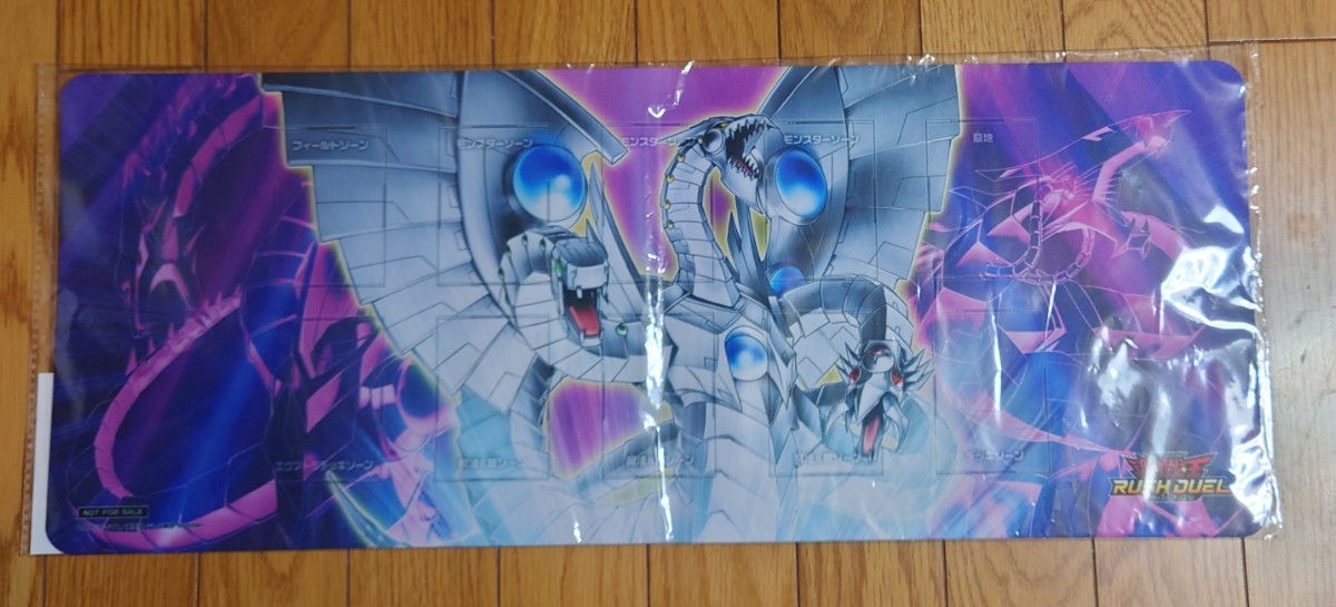遊戯王ラッシュデュエル プレイマット -ラッシュデュエル