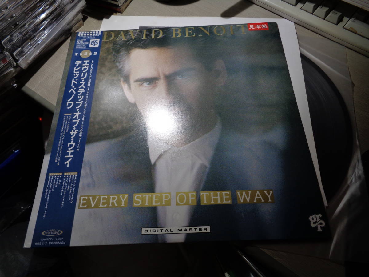 デビッド・ベノワ/エヴリ・ステップ・オブ・ザ・ウエイ(JAPAN/grp:VIJ-28158 PROMO UNPLAYED MINT LP with Obi/111 STAMPER/DAVID BENOIT