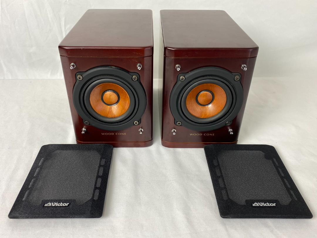 名機 Victor SP-EXAK1 ペア ウッドコーン スピーカー ビクター Victor