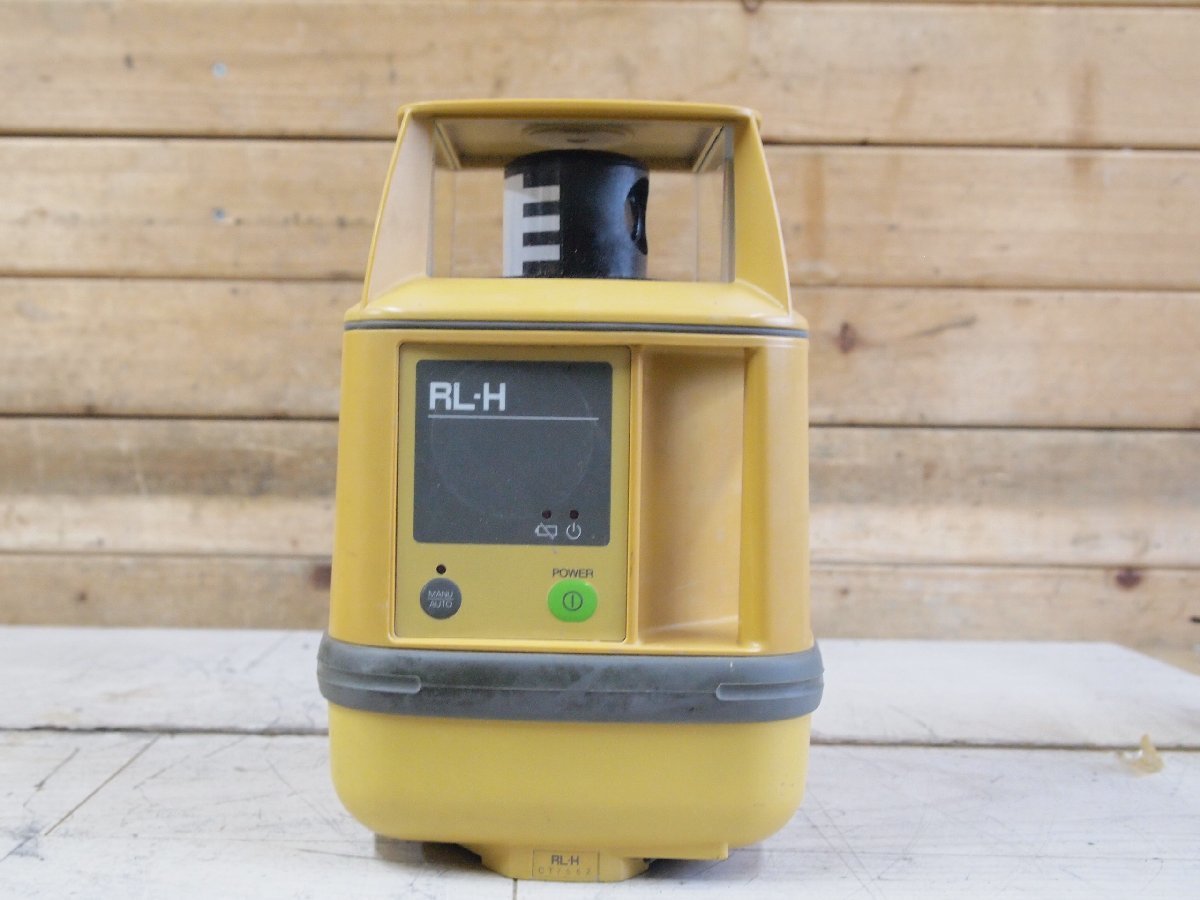 ☆【2F0607-8】 TOPCON トプコン ローディングレーザー RL-H 受光器 
