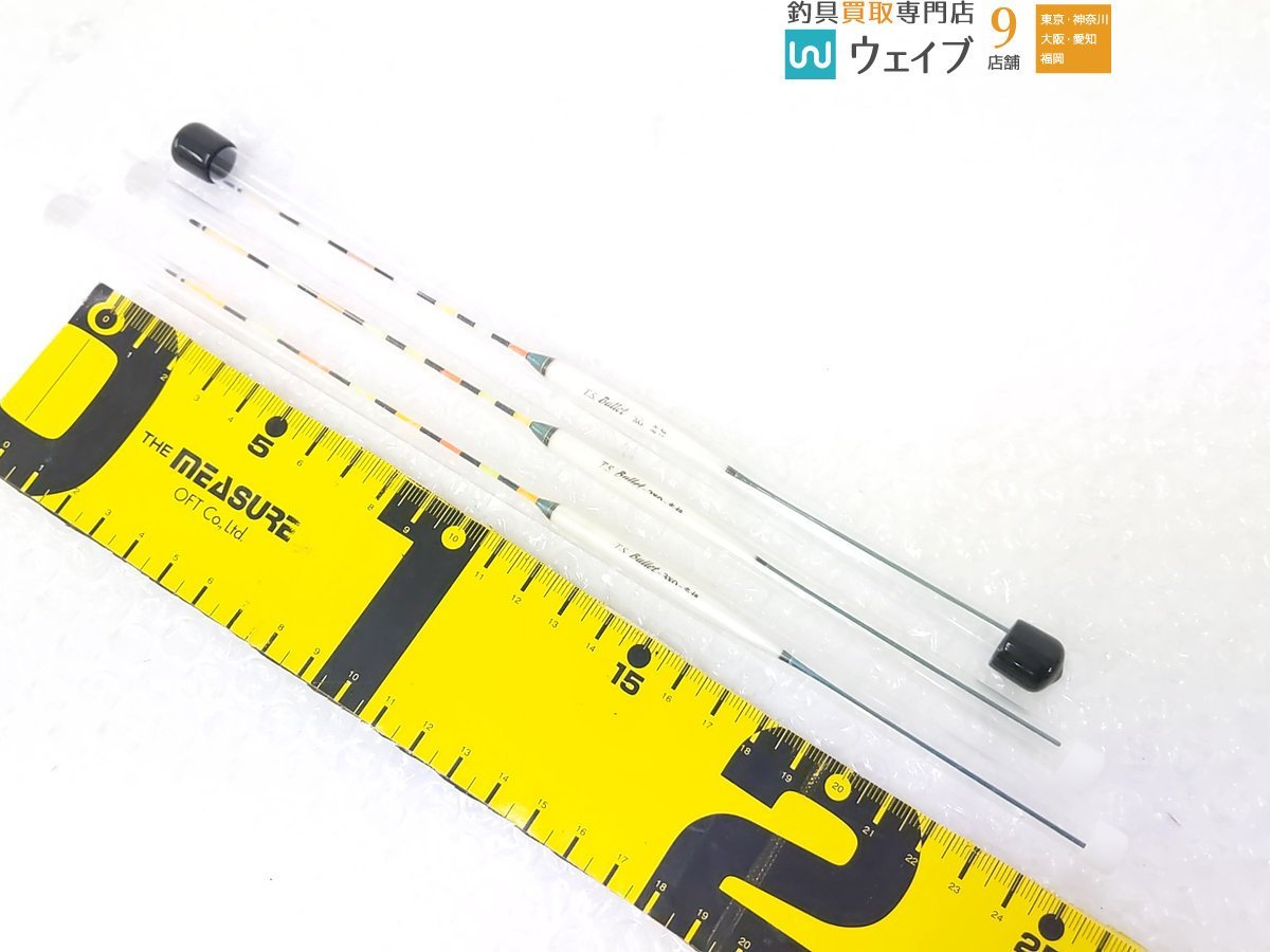 忠相T.S. Bullet 7本セット（S〜3XO）