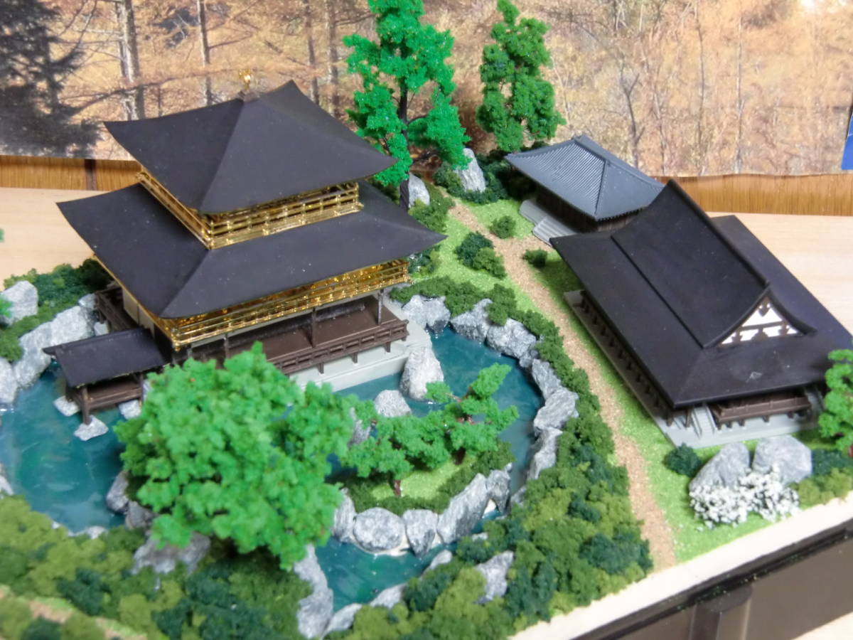 フジミ 1/150スケール 四季折々の金閣寺 晩夏☆ジオラマ完成品☆LED 