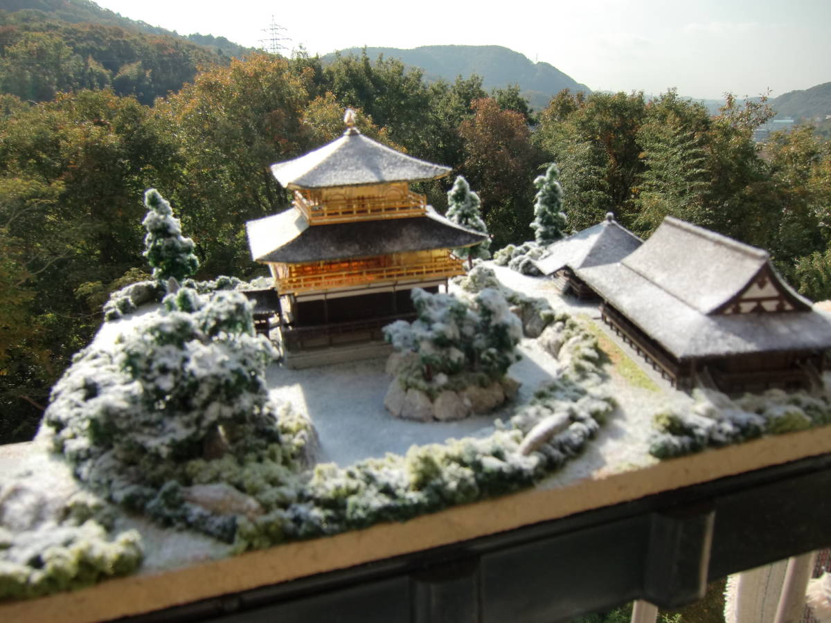 フジミ 1/150スケール 四季折々の金閣寺 晩夏☆ジオラマ完成品☆LED 
