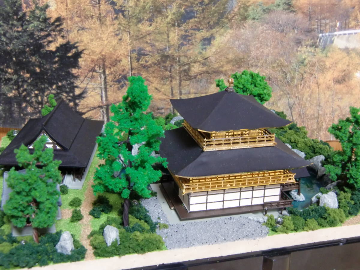 フジミ 1/150スケール 四季折々の金閣寺 晩夏☆ジオラマ完成品☆LED 