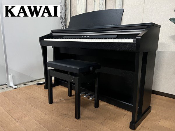 KAWAI カワイ Concert Artist CA13B デジタルピアノ 電子ピアノ 象牙調 