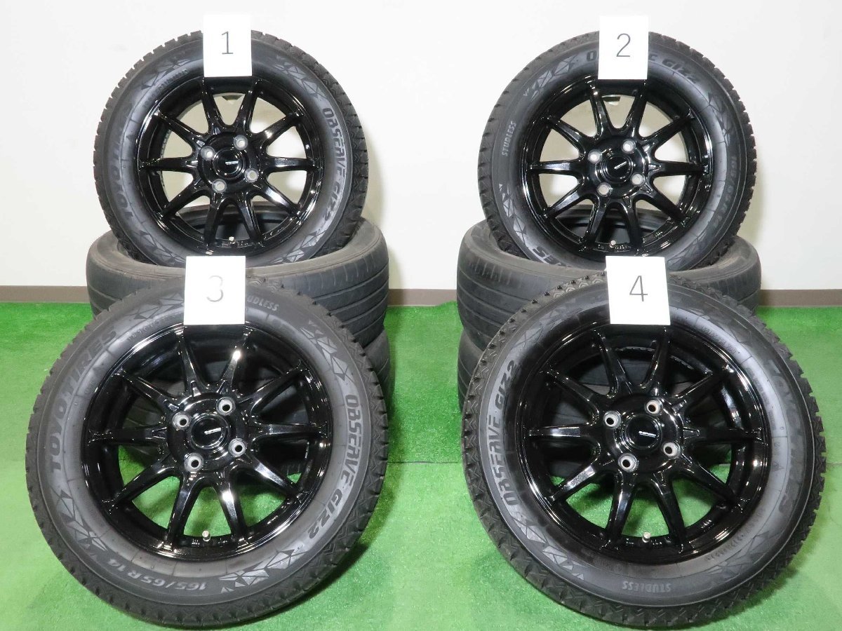 4本 G.Speed 14インチ 4.5J +45 4H 100 スタッドレス TOYO OBSERVE 