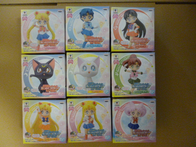 【未開封　9個セット】　美少女戦士セーラームーン　あつめてフィギュア　for Girls 123 バンプレスト　プライズ品