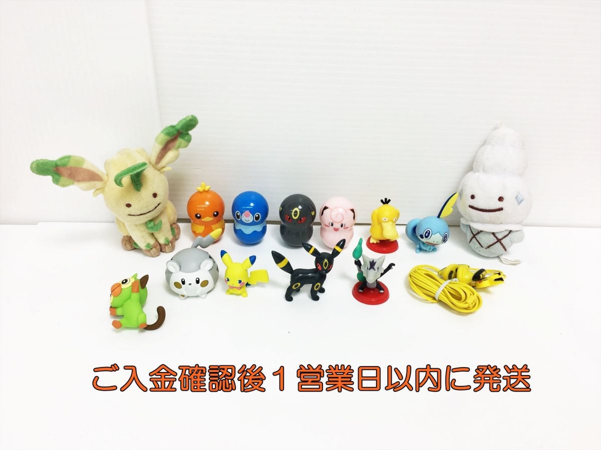 キャラクターグッズ　まとめ売り　大量　約100点　サンリオ　ポケモン　カービィ 1円 サンリオ ポケモン カービィ アンパンマン キャラクターグッズ