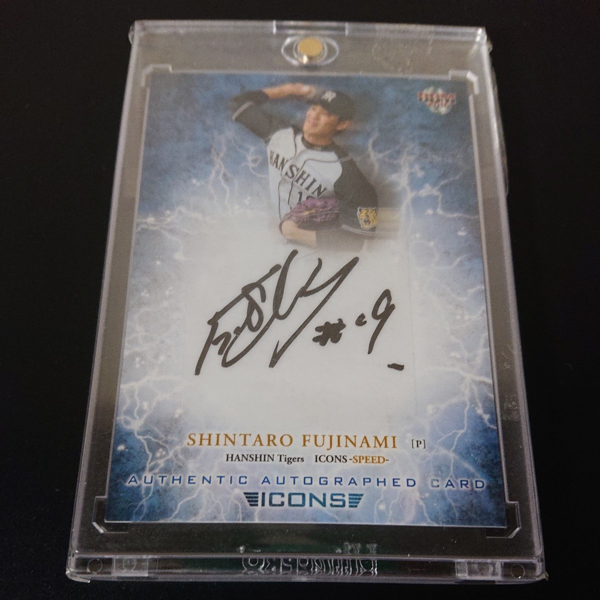 藤浪晋太郎 BBM 2016 アイコンズ Icons 阪神タイガース 直筆サインカード 10枚限定 ベースボールカード EPOCH エポック SSP